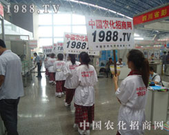 ����ͦ�ص��r(n��ng)�����̾W(w��ng)�F(tu��n)�(du��)