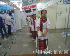 ������ݷ��ϕ����r(n��ng)�����̾W(w��ng)�ǚ����L��