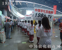 ���ڶ��ի@����ˮ���ɹ�