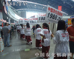 �r(n��ng)�����̾W(w��ng)�c�r(n��ng)�Y��ʿӭ��2012���ݷ��ϕ�