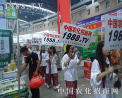 2012�ھŌ����ݷ����p����(hu��)���ڶ���