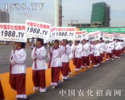 2012����ľ�R�r(n��ng)����С�����ȫ�����˴��