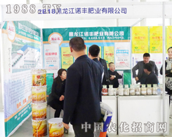 �Z�S�ʘI(y��)�ڵ�6���L(zh��ng)�������p����(hu��)�ϵ�չλ