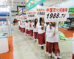 �Ґ�2013�L(zh��ng)�����ϕ�(hu��)Ҳ������