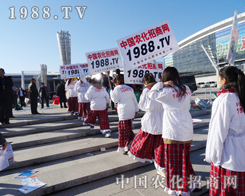 ����ȥ�^2013���L(zh��ng)���r(n��ng)�Y���[��(hu��)�᣿