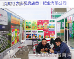 �W�S�ʘI(y��)��2013��6�ü��ַ��Ͻ��ו��ϱ��F