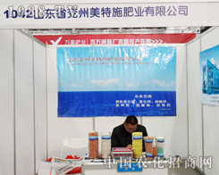 ɽ�|��������ʩ�ʳɹ����ӵ������L�����Ͻ��ו�(hu��)