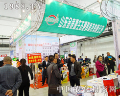 ����Դ����2013�|����ʡ���Ͻ��ו�����o��