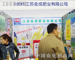 ��ɷʘI(y��)��2013�L�����ϕ���