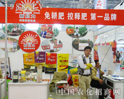 2013���ַ����p�����ϵ�����