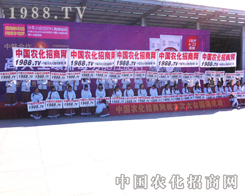 ��e�������L�����ϕ����҂���·��