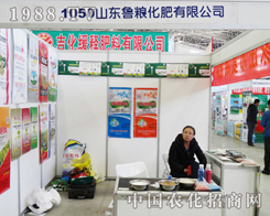 ���Z������2013�L�����ϕ�(hu��)�ϵ�չλ