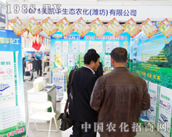 ���P�A���B(t��i)�ڵ����Ö|�����Ͻ��ו�(hu��)�J(r��n)������