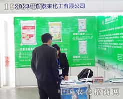 ̩��������2013�L���r(n��ng)�Yչ�������Įa(ch��n)Ʒ