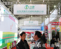 ɽ�|ïʩ���B(t��i)����׌�|����ʡ���ϕ���ɫ����