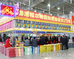 ��۸�������2013���ַ��ϕ����Tͥ����