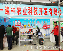 һ�����r(n��ng)�I(y��)�Ƽ��ڵ������L�����ϕ�����