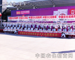 �r(n��ng)����(zh��n)ʿ����ֱǰ ��������