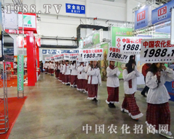 2013���L���r(n��ng)�Y���[���ϣ��F꠵đ�(zh��n)����