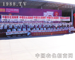 ��2013���ַ����p�������������M�е���