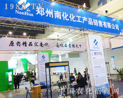 �ϻ������ڵ�16�������r(n��ng)ˎչ���υ�չ