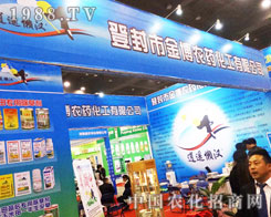 ���r(n��ng)ˎ���F(xi��n)�ڵ�16�������r(n��ng)ˎ���ו�