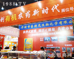 ���ʿ�������2013�����r(n��ng)ˎ���ϼ���`��