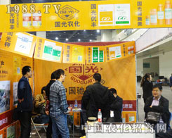 �����r(n��ng)����չʮ���������r(n��ng)ˎ���ו�