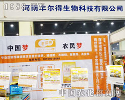 �S���������ں���ʡ��16���r(n��ng)ˎ���ϼ���ߝq