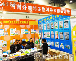 ����������Ƽ��ڵ�16�ú����r(n��ng)ˎ�������ό��½k��