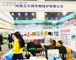 ���������ﱣ�o��16�ú����r(n��ng)ˎչ�ϟoη�Ķ�ʿ