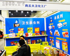 ���l(w��i)������16�������r(n��ng)ˎ���ו�(hu��)�҂���Ŀ�Ľ��c(di��n)