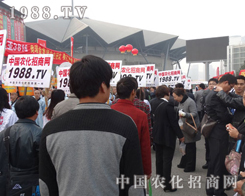 �r(n��ng)����(zh��n)ʿ�������A��������(g��)��(hu��)���ĺȲ�