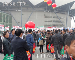 �r(n��ng)���W(w��ng)��չ��(hu��)�ϊ^��������(ji��n)����