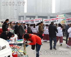 �����r(n��ng)ˎ��չ���r(n��ng)���W(w��ng)����ٱ�