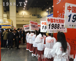 ���ݕ�չ���ĵ�16�ú����r(n��ng)ˎ���ו�