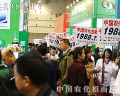 2013��16�ú����r(n��ng)ˎչ���r(n��ng)�����̵Ě��