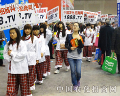 16�������r(n��ng)ˎչ���r(n��ng)���ľ���