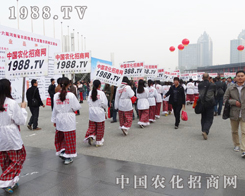 2013���������r(n��ng)ˎ�p�������r(n��ng)���W(w��ng)��Ź��