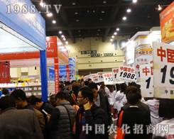 2013��16�ú����r(n��ng)ˎչ���r(n��ng)������