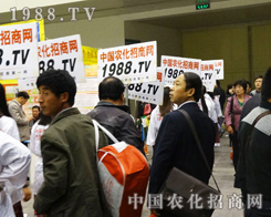 2013�������r(n��ng)ˎչ�r(n��ng)���W(w��ng)ȫ���Ը�