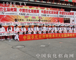 ��16�������r(n��ng)ˎչ��(hu��)����һ˲�g