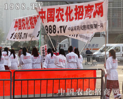 ��2013����ʡ�r(n��ng)ˎչ�ϳ��M�L(f��ng)�^������