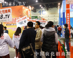 2013�����r(n��ng)ˎ�������M(j��n)�Еr