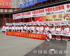 �r(n��ng)���W(w��ng)�ڵ�16�������r(n��ng)ˎչ��������