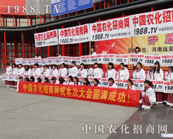 2013�����r(n��ng)ˎ�����r(n��ng)���W(w��ng)ȫ���Ը�