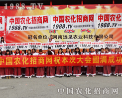 �r(n��ng)���W(w��ng)�ڵ�16�������r(n��ng)ˎ�p��������עĿ