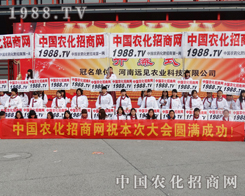 2013��16�ú����r(n��ng)ˎչ�r(n��ng)���W(w��ng)������