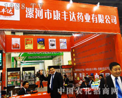 �����r(n��ng)ˎ��(hu��)������п��S�_(d��)ˎ�I(y��)��tչλ�gӭ��λ�M(j��n)��