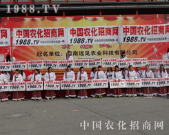 ��16�ú����r(n��ng)ˎ���������r(n��ng)���W(w��ng)�ڲ�ͣ�^��